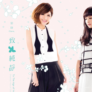 口爆吞精国产对白
